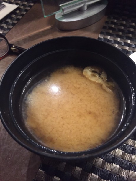 Miso Soup $2
